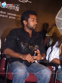 Aadhavan Audio Launch photos